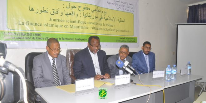 جامعة نواكشوط العصرية تنظم ندوة حول المالية الاسلامية في موريتانيا –  Tabrenkout